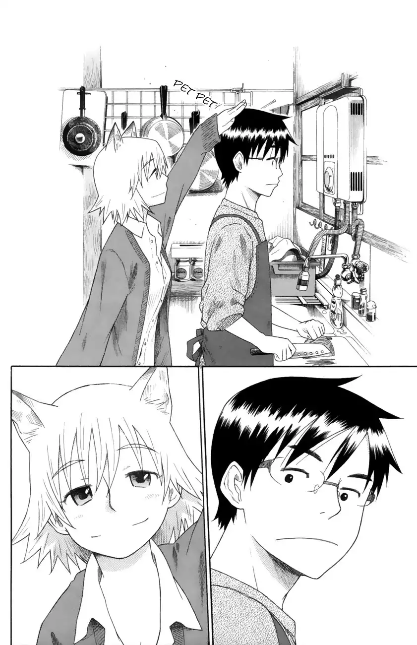 Neko Ane Chapter 13 32